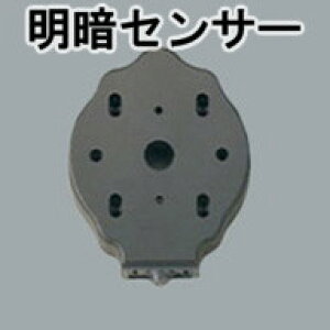 y18|Cg5{+Gg[ōő8{zuPbgCg m Op ʔZT[iÁElElmJtj dF(2700K) HKv