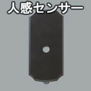 yubNtCf[|Cg5{zuPbgCg m Op ʔZT[iÁElElmJtj dF(2700K) HKv