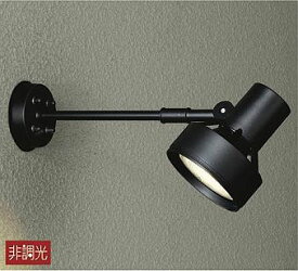 照明 屋内外兼用 エクステリア アウトドア 防雨型 ※工事必要 壁 看板 玄関 外灯 ※電球別売