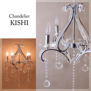 VfA mErOE_CjO 4.5ȉE^ Eߏ gC L |V[O dF(2700K)  Lh