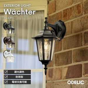 uPbgCg O O  |[` LED hJ^ AeB[N NbVbN KX Ζڒ KX