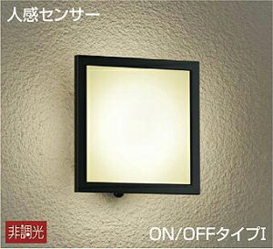 uPbgCg _Ɠxߋ@\t(ÁE) m Op h lZT[t ON/OFF^ dF(2700K) HKv