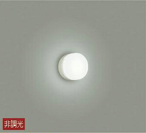 uPbgCg m p VʁEXΖʎt F(5000K) HKv