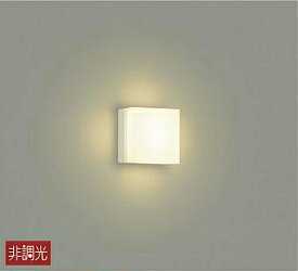 ブラケットライト 洋風 屋内用 天井面・傾斜面取付可 電球色(2700K) ※工事必要