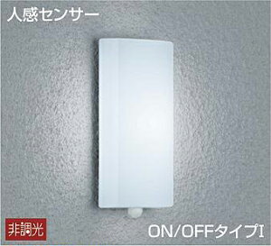 uPbgCg _Ɠxߋ@\t(ÁE) m Op h lZT[t ON/OFF^ F(5000K) HKv