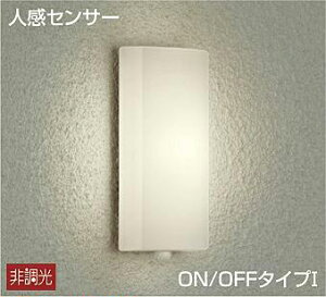 uPbgCg _Ɠxߋ@\t(ÁE) m Op h lZT[t ON/OFF^ dF(2700K) HKv