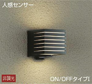 uPbgCg _Ɠxߋ@\t(ÁE) m Op h lZT[t ON/OFF^ dF(2700K) HKv