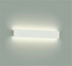 ブラケットライト 洋風 屋内用 温白色(3500K) ※工事必要