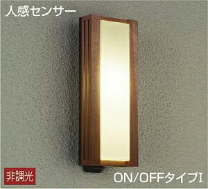 uPbgCg _Ɠxߋ@\t(ÁEE) m Op h lZT[t ON/OFF^ dF(2700K) HKv