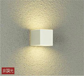 ブラケットライト 洋風 屋内屋外兼用 電球色(2700K) ※工事必要