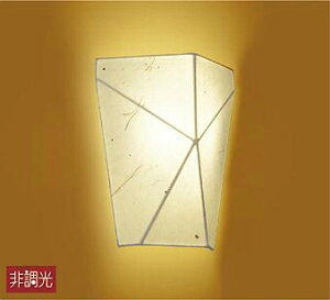 uPbgCg a p dF(2700K) HKv