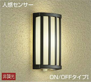 uPbgCg _Ɠxߋ@\t(ÁE) m Op h lZT[t ON/OFF^ dF(2700K) HKv