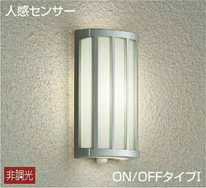 uPbgCg _Ɠxߋ@\t(ÁE) m Op h lZT[t ON/OFF^ F(3500K) HKv