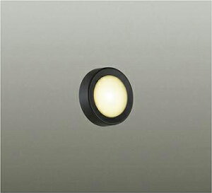 uPbgCg gUplt m p VʁEXΖʎt dF(2700K) HKv