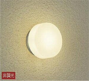 uPbgCg m Op VʁEXΖʎt dF(2700K) HKv