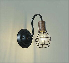 ブラケットライト 洋風 屋内用 電球色(2200K) ※工事必要