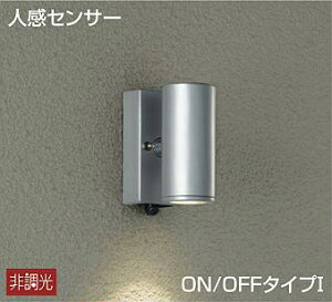 uPbgCg _Ɠxߋ@\t(ÁE) m Op h lZT[t ON/OFF^ dF(2700K) HKv
