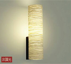 uPbgCg nhCh a p dF(2700K) HKv