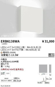 y}\|Cg5{!!zuPbgCg lp m p Ki L gC  M40W×2 dF(3000K)