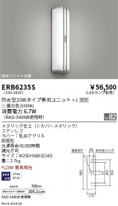 y2020:00`23:59|Cg10{zuPbgCg m Op GNXeA AEghA |[`Cg  L Ki gC  O hJ^ dʔ