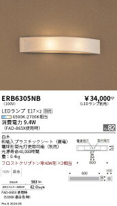 uPbgCg a p Ki L gC  dʔ 