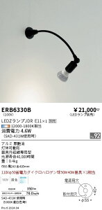 �y���|�C���g�o�b�N��P10�{�z�u���P�b�g���C�g �m�� �����p �K�i �L�� �g�C�� ������ �d���ʔ� ������