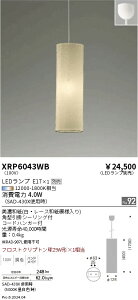 y55%OFFN[|zy_gCg 葢̂߁Aʐ^ƑقȂ邱Ƃ܂B nhCh R[hnK[t [Xa͗l _ aEa |V[Ot