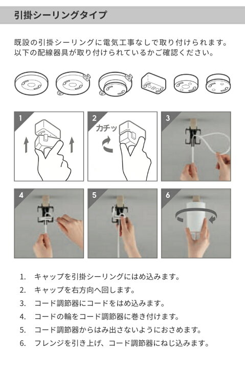 楽天市場】【ﾏﾗｿﾝ中最大10％OFFｸｰﾎﾟﾝ】【電球なし選択可能】ペンダント 