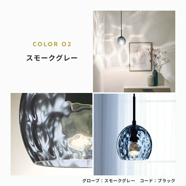 楽天市場】[ﾏﾗｿﾝ中5％OFF!!]【楽天1位常連！】ペンダントライト ガラス 
