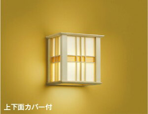 uPbgCg a p M40W dF(2700K) HKv