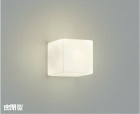 ブラケットライト 洋風 屋内用 白熱灯60W相当 電球色(2700K) ※工事必要