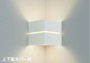 uPbgCg R[i[t ㉺ʃJo[t m p F(3500K) (ʔΉ) HKv