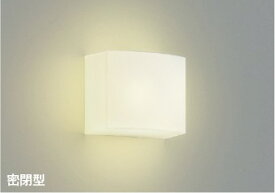 ブラケットライト 洋風 屋内用 白熱灯60W相当 ※工事必要