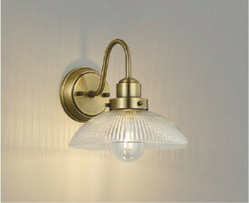 ブラケットライト 洋風 屋内用 白熱灯40W相当 電球色(2700K) ※工事必要