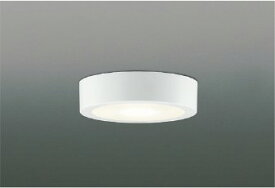 ブラケットライト 洋風 屋内用 天井取付可 温白色(3500K) ※工事必要