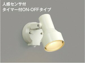 yubNtCf[|Cg5{zuPbgCg X|bgCg m Op ZT[I M100W dF(2700K) HKv