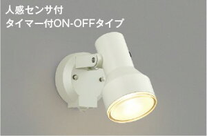 yX[p[SALE|Cg10{zuPbgCg X|bgCg m Op ZT[I r[150W dF(2700K) HKv