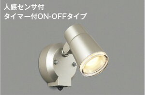 yX[p[SALE|Cg10{zuPbgCg X|bgCg m Op ZT[I M60W dF(2700K) HKv