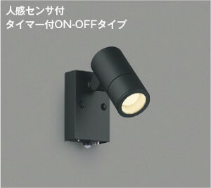 y|Cg20{5܂ŁIzuPbgCg X|bgCg m Op ZT[I M60W dF(2700K) HKv