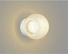 【超ポイントバック祭P10倍】ブラケットライト 洋風 バスルーム 屋内屋外兼用 防湿対応 エクステリア アウトドア ポーチライトお風呂 天井面・傾斜面取付可 白熱灯60W相当 電球色