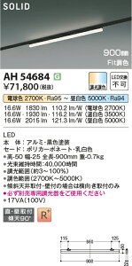 y}\|Cg5{zԐڏƖ 900mm p Ki L gC  _Ng[t dF`F F (ʔΉ) ẘpx܂ŌXΓV