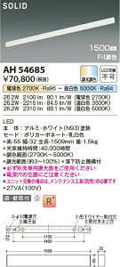 y}\Jn`5|Cg10{!!zԐڏƖ 1500mm p Ki L gC  _Ng[t dF`F F (ʔΉ)