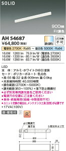 y}\Si|Cg3{zԐڏƖ 900mm p Ki L gC  _Ng[t dF`F F (ʔΉ)