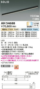 y}\|Cg5{!!zԐڏƖ 1500mm p Ki L gC  _Ng[t dF`F F (ʔΉ)