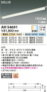 ԐڏƖ 1500mm p Ki L gC  _Ng[t dF`F F (ʔΉ) ẘpx܂ŌXΓV