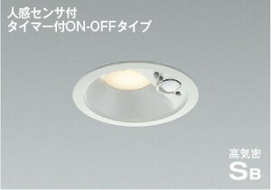 yX[p[SALE|Cg10{z_ECg J100 lZT[t p hJ^ M60W SB`