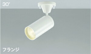 yӍՃ|Cg5{!!zX|bgCg p Ki L gC  HKv VEǖʎt ẘpx܂ŌXΓV JDR65W dF(2700K) (ʔΉ) Lp(Ch