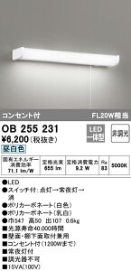 y320`|Cg20{IzuPbgCg Lb`Cg  XCb`(Ђt) m p It F(5000K) HKv茳 ^ Vv