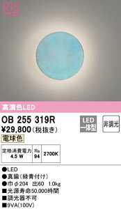 y18|Cg5{+Gg[ōő8{zuPbgCg Ki rO Q LED k a a_ a ԐڏƖ ^J nhCh HKvǕt ~` fUC A[g ANZg 