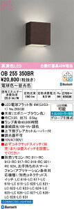 yX[p[SALE|Cg3{zuPbgCg k m p dF(2700K) HKv